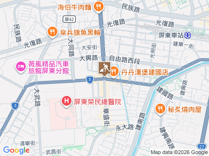 路況地圖