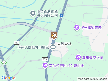 路況地圖