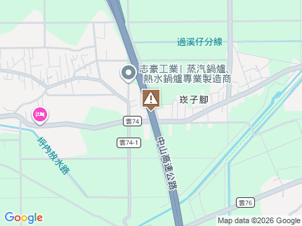 路況地圖