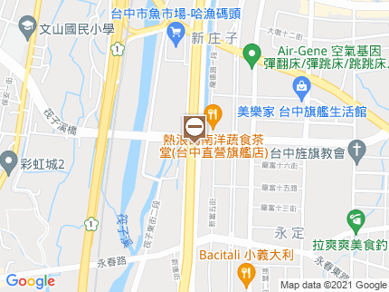 路況地圖