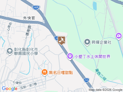 路況地圖