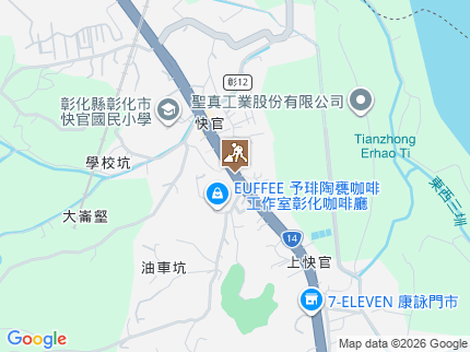 路況地圖