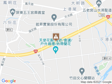 路況地圖