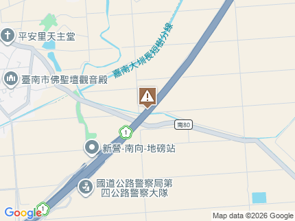 路況地圖