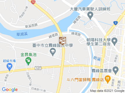 路況地圖