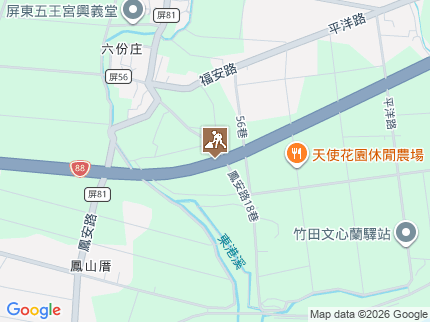 路況地圖