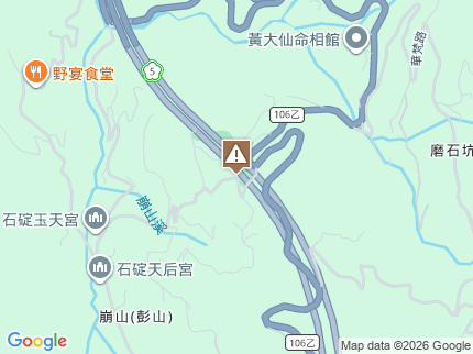 路況地圖