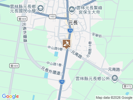 路況地圖