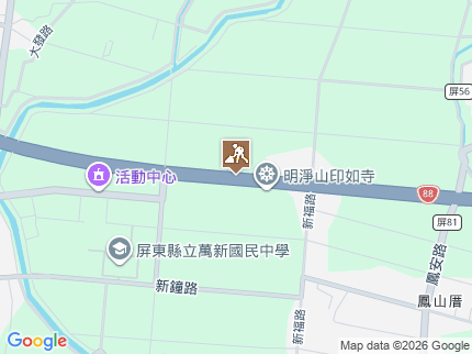 路況地圖