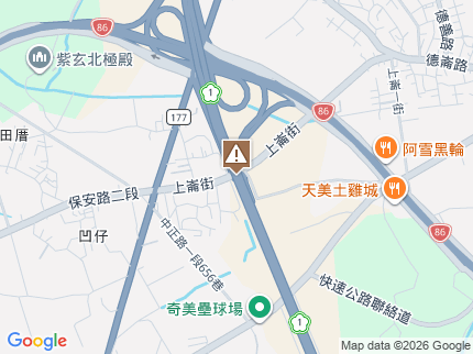 路況地圖