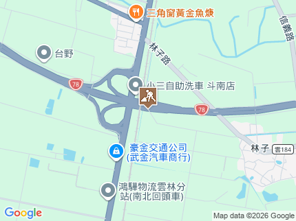路況地圖