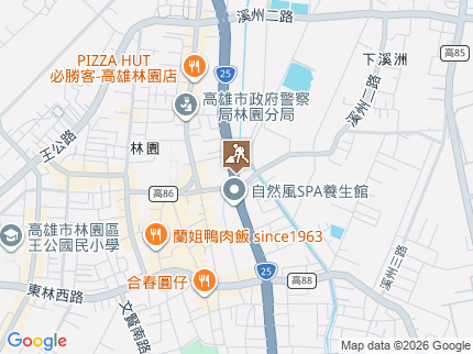 路況地圖