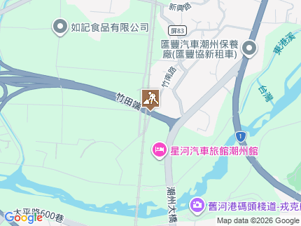 路況地圖
