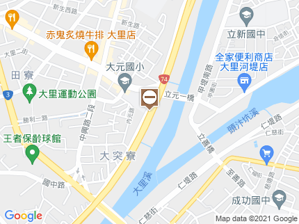 路況地圖