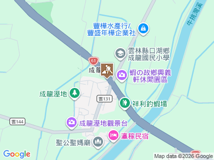 路況地圖