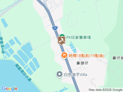 路況地圖
