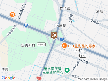 路況地圖