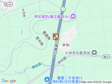 路況地圖