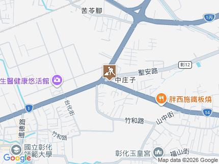路況地圖