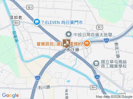 路況地圖