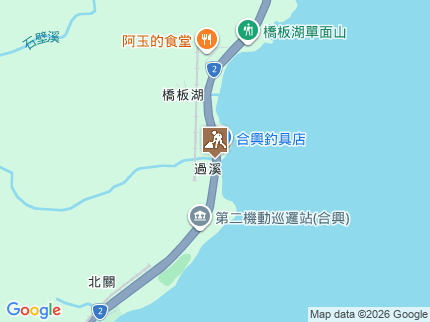 路況地圖