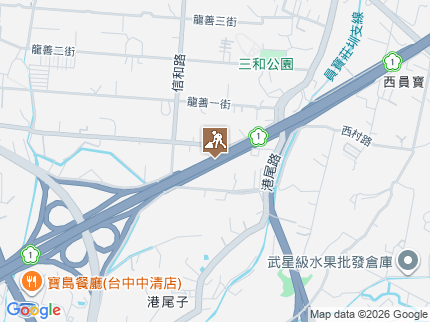 路況地圖