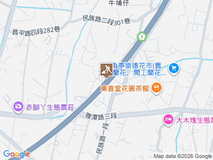 路況地圖