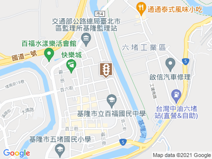 路況地圖