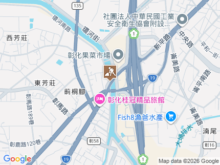 路況地圖