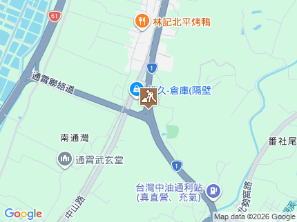 路況地圖