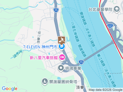 路況地圖