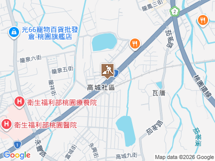 路況地圖