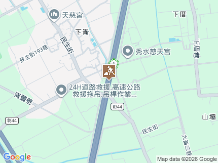 路況地圖