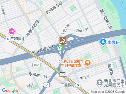 路況地圖