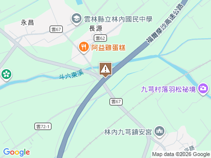 路況地圖