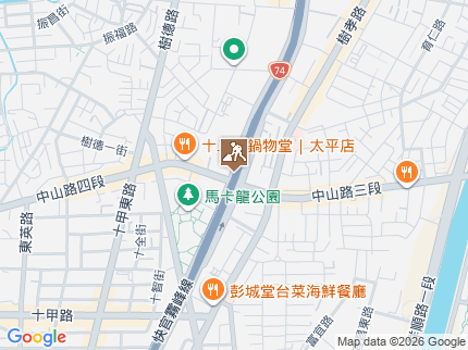 路況地圖