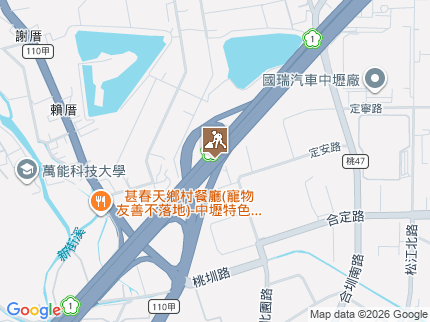 路況地圖