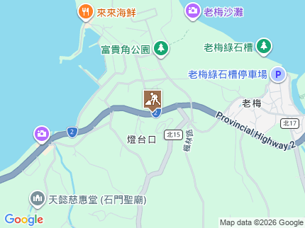 路況地圖
