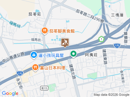 路況地圖