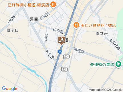 路況地圖