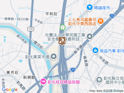 路況地圖