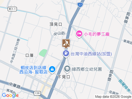 路況地圖