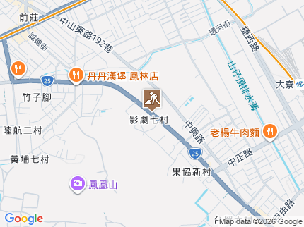 路況地圖