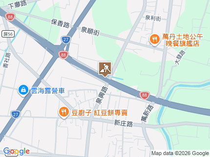路況地圖