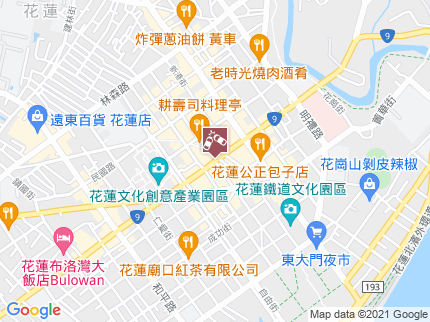 路況地圖