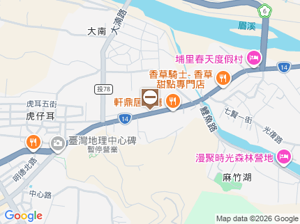 路況地圖