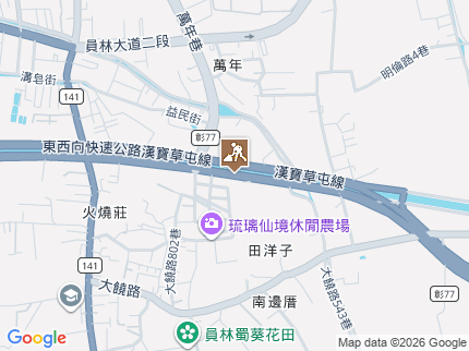 路況地圖