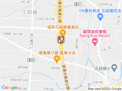 路況地圖