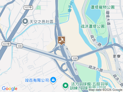 路況地圖
