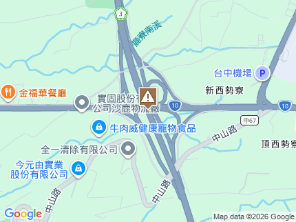 路況地圖